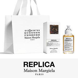 Maison Margiela Fragrances　数量限定キャンペーン
