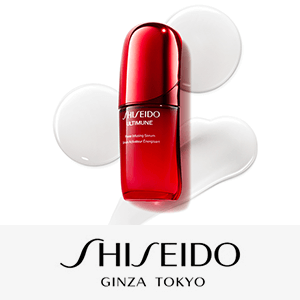 SHISEIDO　数量限定キャンペーン
