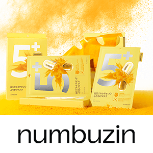 ナンバーズイン(numbuzin)　ポイントキャンペーン