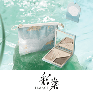 TIMAGE　数量限定キャンペーン