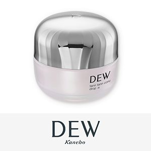 DEW　先行予約キャンペーン