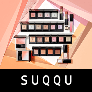SUQQU(スック)　数量限定キャンペーン