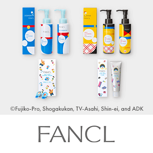 ファンケル　先行販売キャンペーン