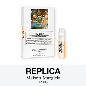 Maison Margiela Fragrances　購入特典キャンペーン