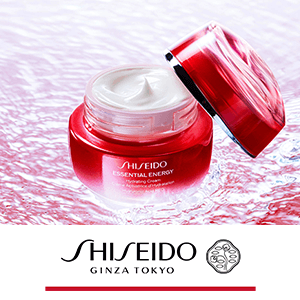 SHISEIDO　数量限定キャンペーン