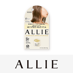 アリィー(ALLIE)　ポイントキャンペーン