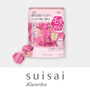 suisai　ポイントキャンペーン
