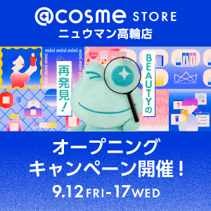 ニュウマン高輪店 オープニングキャンペーン
