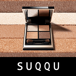 SUQQU(スック)　新商品キャンペーン