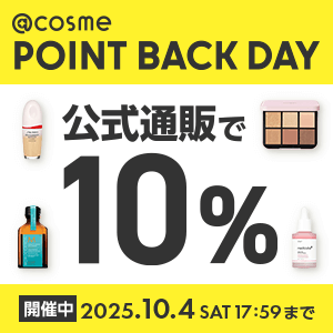 @cosme POINT BACK DAY