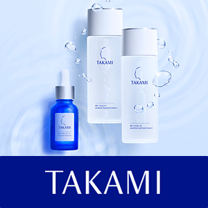 タカミ　先行予約キャンペーン