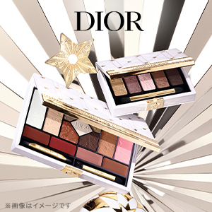 ディオール　新商品キャンペーン