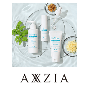 AXXZIA（アクシージア）　購入特典キャンペーン