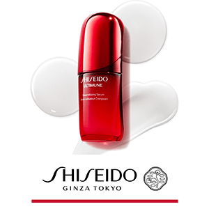 SHISEIDO 数量限定キャンペーン