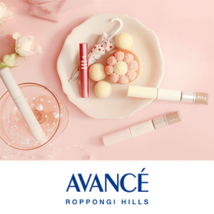 アヴァンセ ポイントキャンペーン