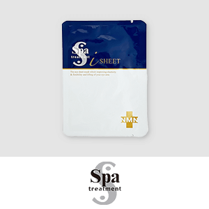Spa treatment(スパトリートメント) 購入特典キャンペーン