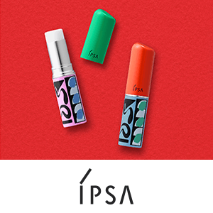 イプサ 購入特典キャンペーン