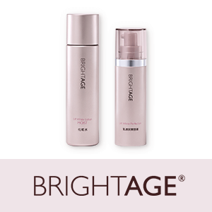 BRIGHTAGE 購入特典キャンペーン