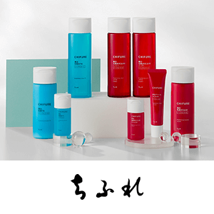 ちふれ ポイントキャンペーン