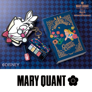 マリークワント 数量限定キャンペーン