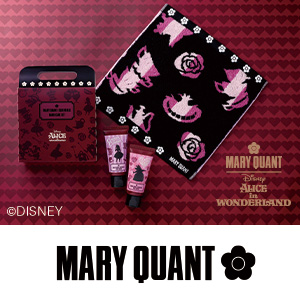 マリークワント 数量限定キャンペーン