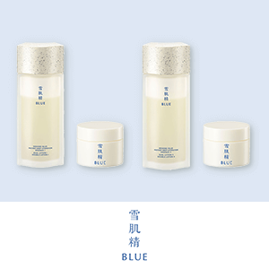 雪肌精 BLUE 数量限定キャンペーン