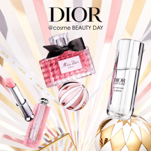 ディオール　新商品キャンペーン