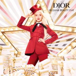 ディオール　新商品キャンペーン