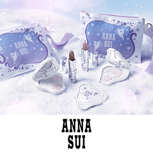 アナ スイ 数量限定キャンペーン