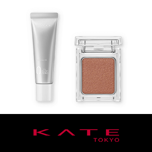 ケイト SALEキャンペーン