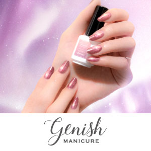 ジーニッシュマニキュア　数量限定キャンペーン