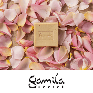 ガミラシークレット 数量限定キャンペーン