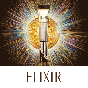 【BD2025】エリクシール