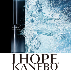KANEBO　先行予約キャンペーン