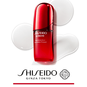 SHISEIDO　数量限定キャンペーン