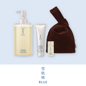 雪肌精 BLUE　数量限定キャンペーン