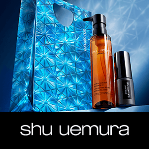 シュウ ウエムラ　数量限定キャンペーン