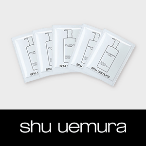 シュウ ウエムラ　数量限定キャンペーン