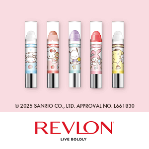 レブロン　数量限定キャンペーン