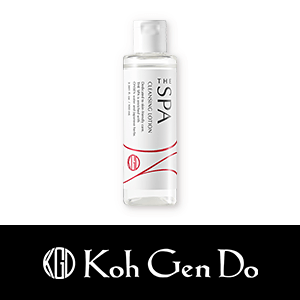 Koh Gen Do　mini COSMEキャンペーン