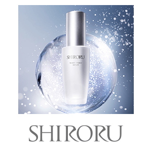 SHIRORU　購入特典キャンペーン