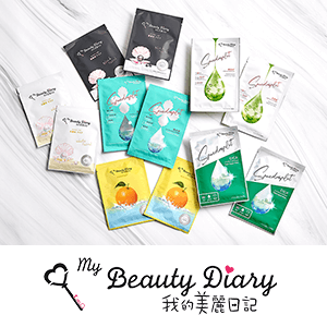 我的美麗日記（私のきれい日記）　ポイントキャンペーン