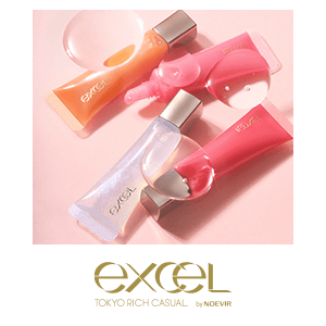 エクセル　先行予約キャンペーン