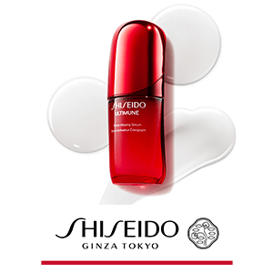 SHISEIDO 数量限定キャンペーン