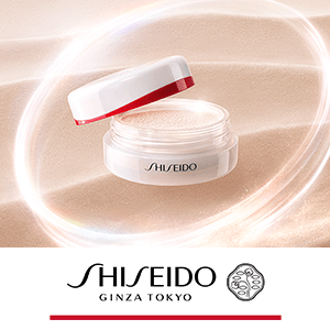 SHISEIDO 数量限定キャンペーン