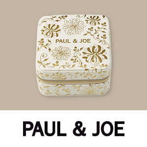 ポール ＆ ジョー ボーテ　購入特典キャンペーン