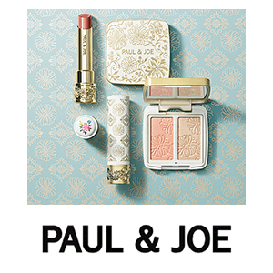 ポール ＆ ジョー ボーテ　新商品キャンペーン