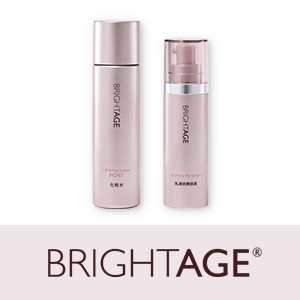 BRIGHTAGE（ブライトエイジ）　購入特典キャンペーン