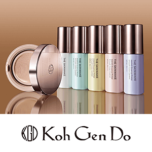 Koh Gen Do　先行予約キャンペーン