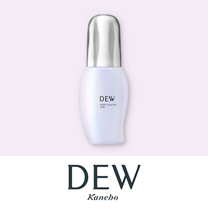 DEW　先行予約キャンペーン